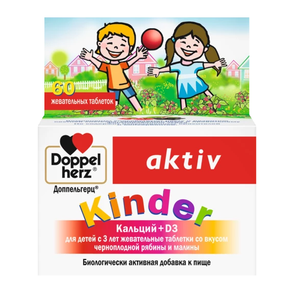 Illustration of the product packaging Doppelherz Kinder Кальций + D3 front view